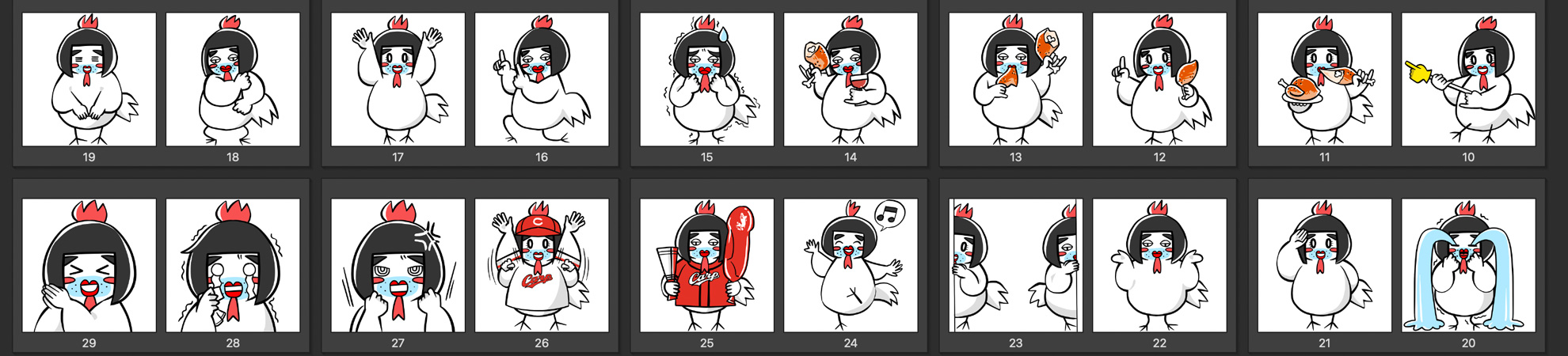 010_飲食店のマスコットキャラ