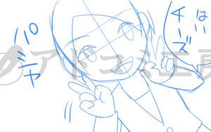 漫画のネームの例