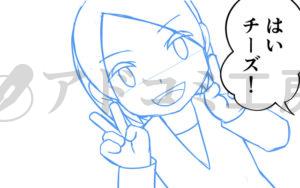 ラフ・下描きの例