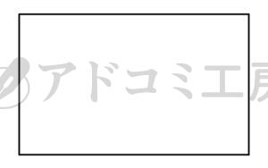 漫画の枠線の例