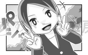 修正前後のイメージ例（グレースケールにも関連）