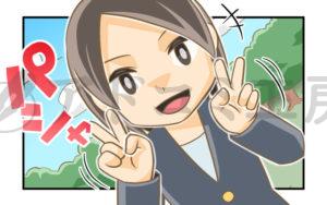 カラーの漫画例